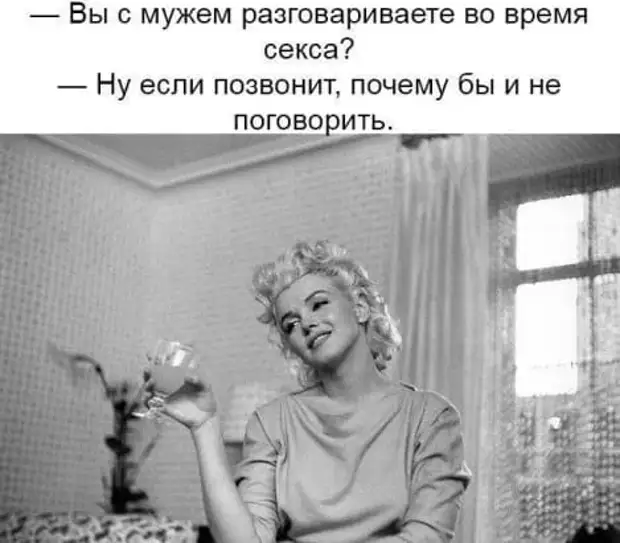 Вчера убедился во вреде курения. Пошел на кухню выкурить сигаретку, а там супруга суп варит. Пришлось картошку чистить Вчера убедился во вреде курения. Пошел на кухню выкурить сигаретку, а там супруга суп варит. Пришлось картошку чистить просто, покоя, такое, такой, малыш, садовник, значит, дорогой, мысль, надеть, придумала, каскадёра, заметку, подменюЖенщинам, сидел, приезжал, одежде, утром, чтобы, вечером