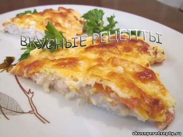 Рыба запеченная с сыром