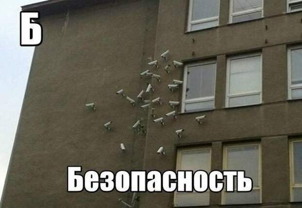 Смехопанорама Писца. Жгучая серия!