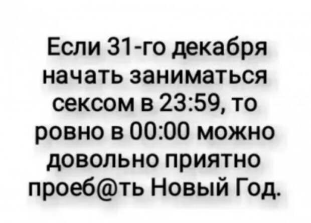 bredzona-kartinki-smeshnye-kartinki-fotoprikoly