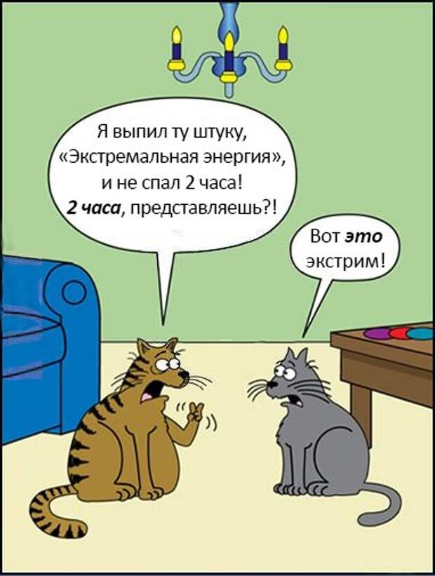 Всяко - разно 9  )))