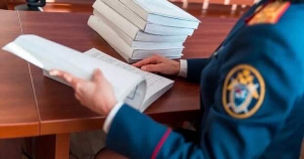 Председатель СК России поручил доложить о ходе расследования уголовного дела по факту противоправных действий в отношении местных жительниц в Иркутской области