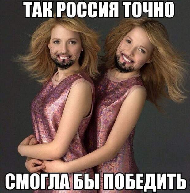 Смешные картинки картинки, прикол, юмор