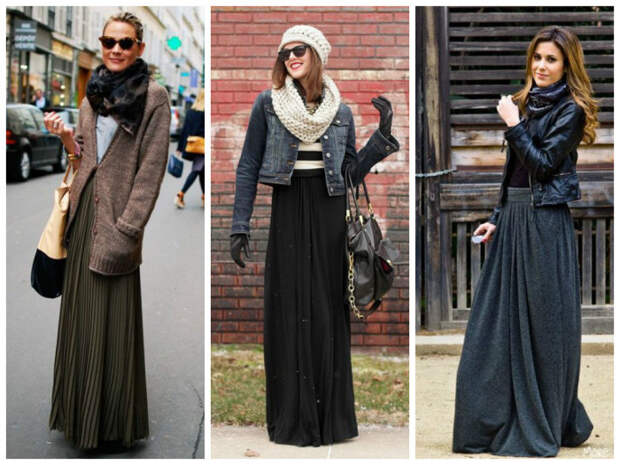 Стильные длинные юбки сочетаются с разной одеждой