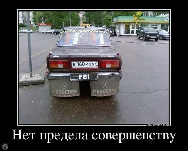 От улыбки станет всем светлей! 1