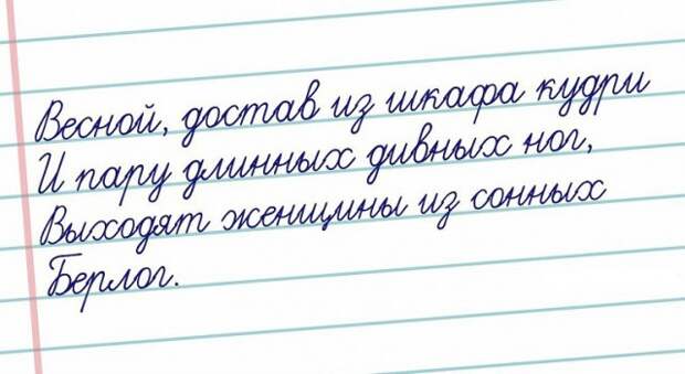 Странный юмор Странный юмор открытки, юмор