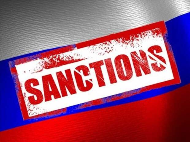 В ЕС вновь говорят о недовольстве санкциями против России.