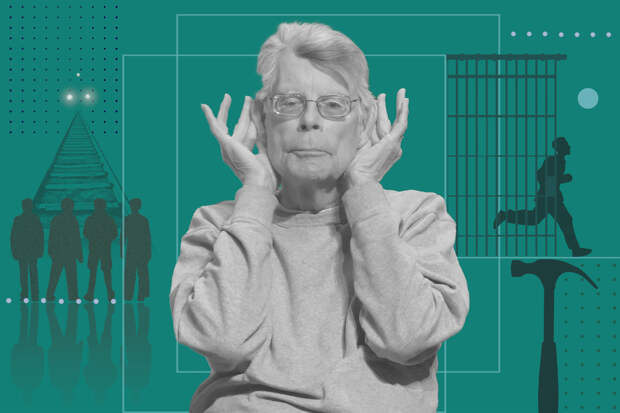 Стивен Кинг