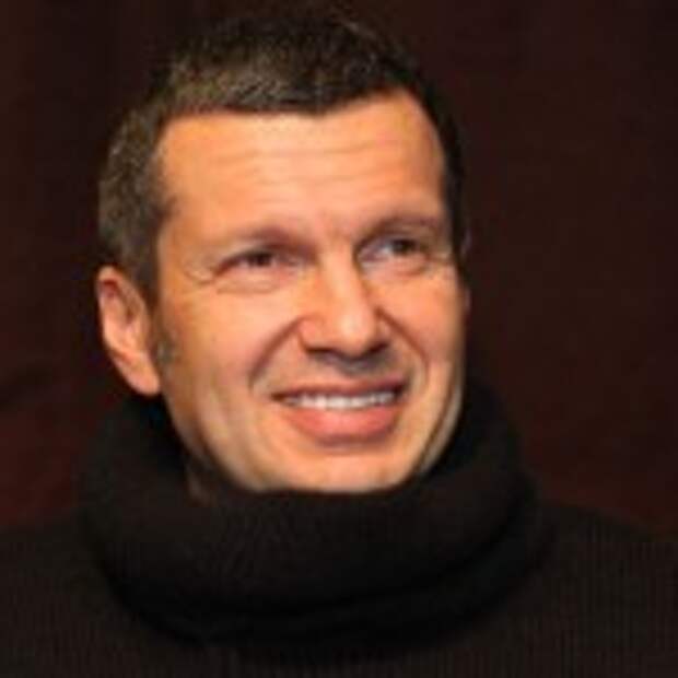 solovev