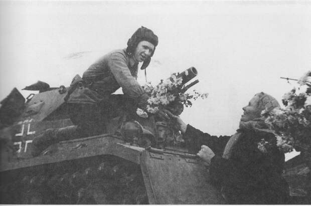 Готенкопф – «Голубая линия» Готенкопф – «Голубая линия»