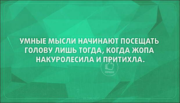 Подборка «Аткрыток»