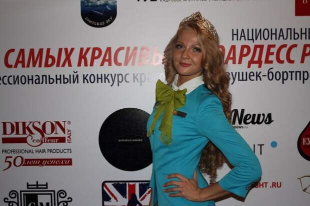 Алеся Кузина 