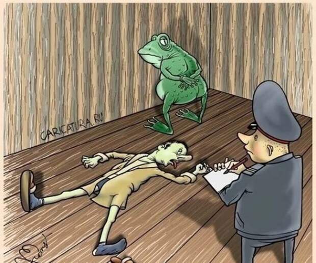 Карикатурки