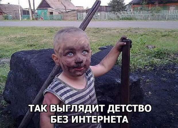 Смешные картинки с надписями прикол, юмор