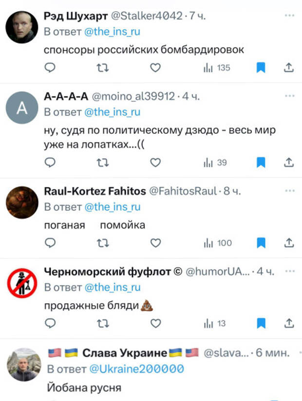 photo_2025-11-28_01-26-38 дзюдо