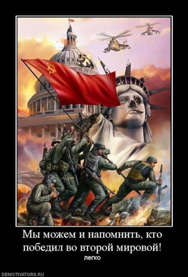 НЕ ЗАБЫВАТЬ И НЕ ПРОЩАТЬ!!! СЛАВА ВДВ!!!