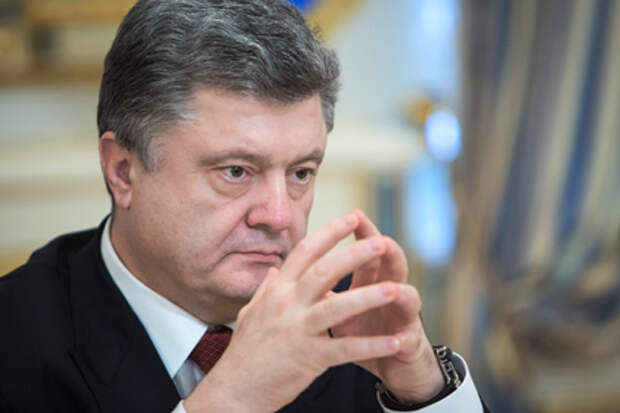Петр Порошенко