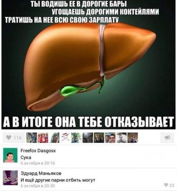 Всякая всячина - микс из баянов Всякая всячина - микс из баянов