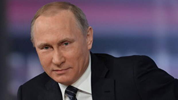 Одиннадцатая ежегодная большая пресс-конференция президента России Владимира Путина