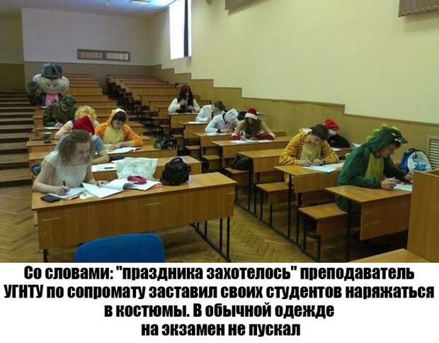 Прикольные картинки
