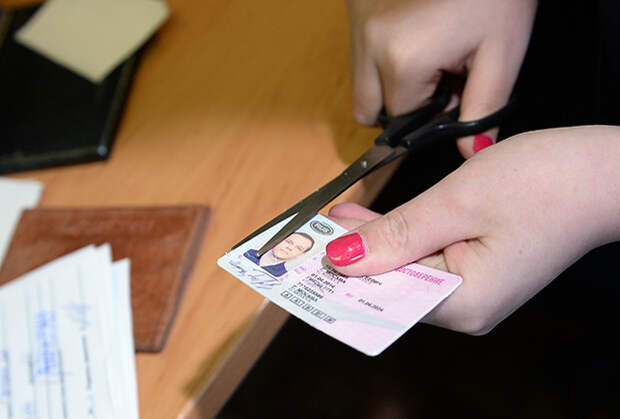 По новому регламенту на выдачу прав может уйти до 30 дней