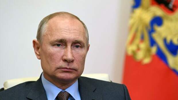 Президент РФ Владимир Путин Президент РФ Владимир Путин