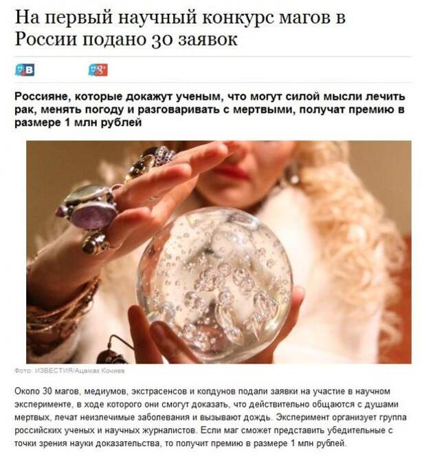 Разнообразная подборка. Всем улыбок! прикол, юмор