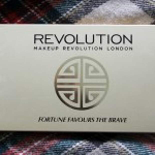 Make Up Revolution: Fortune Favours the Brave Palette
