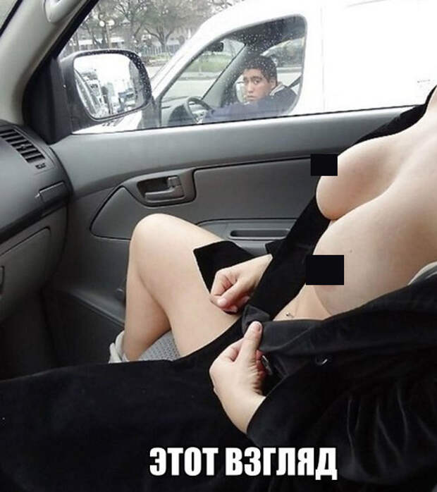 Подборка автоприколов. Часть 124 авто, автоприколы, приколы