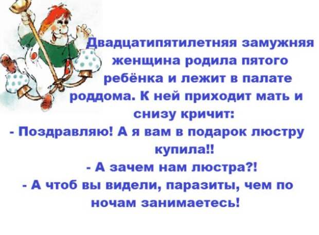 Мужчина в метро пялится на женщину. Та оказалась не из робкого десятка, и говорит... Мужчина в метро пялится на женщину. Та оказалась не из робкого десятка, и говорит...
