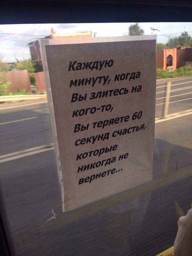 Подборка автомобильных приколов авто, автомобили, автоприкол, автоприколы, подборка, прикол, приколы, юмор