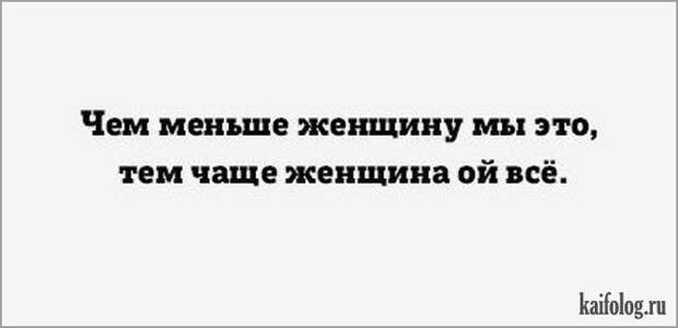 Философские открытки (40 картинок) Философские открытки (40 картинок)