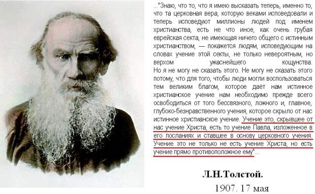 Теракт в Ватикане! Папа римский умер как христианин!