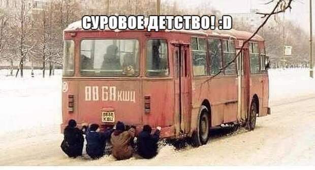 Картинки со смешными подписями