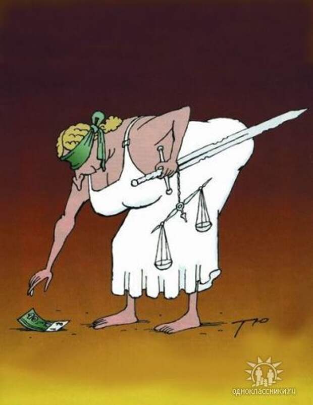 Судебная крыша: как судьи олигархов спасают