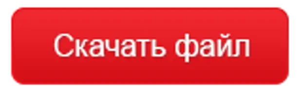 Газовый котел Hydrosta HSG SD — купить по низкой цене в Екатеринбурге и на Урале