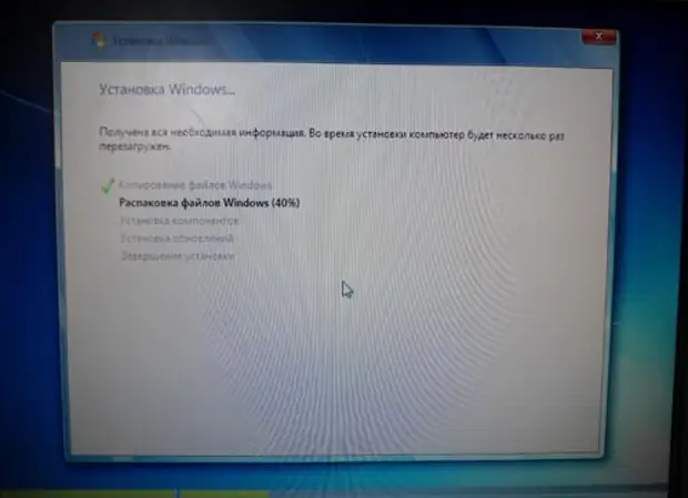 Установить windows 7 установленной xp. Распаковка файлов при установке Windows. При установке виндовс распаковка файлов 6%. Распаковка файлов Windows 7 очень долго. Распаковка и установка Windows 98.