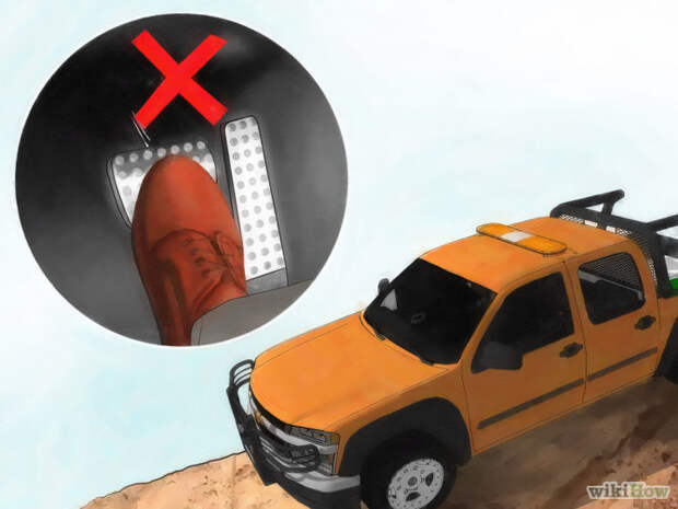 Изображение с названием Drive in the Mud Step 5
