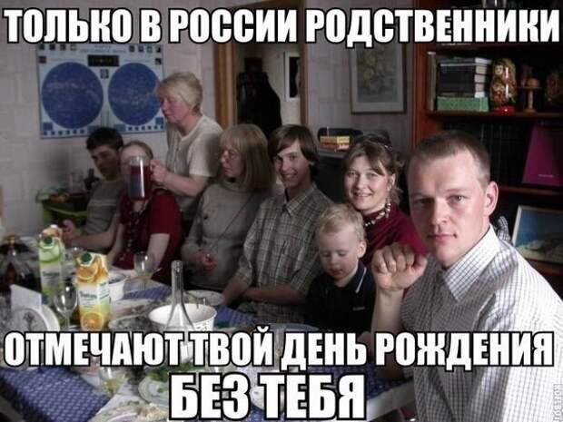 Просто смешные картинки с подписями Просто смешные картинки с подписями весело, с подписями, смешные картинки, юмор