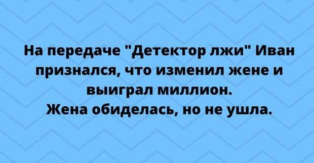 Свежая подборка позитива в картинках на весь день!