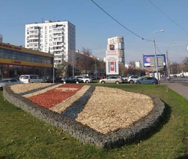 фото управы района