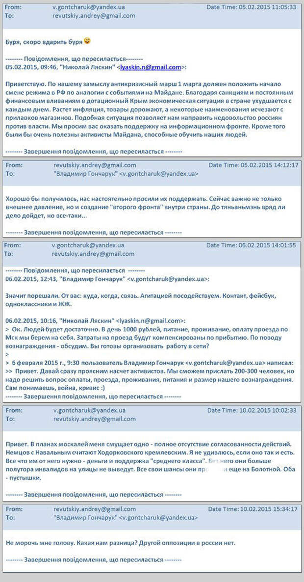 in_article_6792e15aab