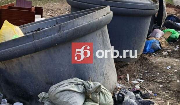 За чистоту на мусорных площадках жители Орска будут платить по 47 рублей