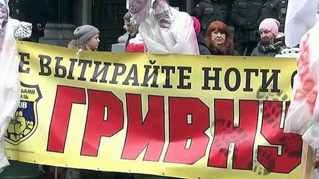Краткий план спасения Украины Краткий план спасения Украины