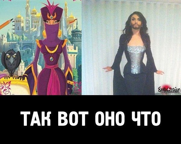 Солянка из прикольных картинок Солянка из прикольных картинок