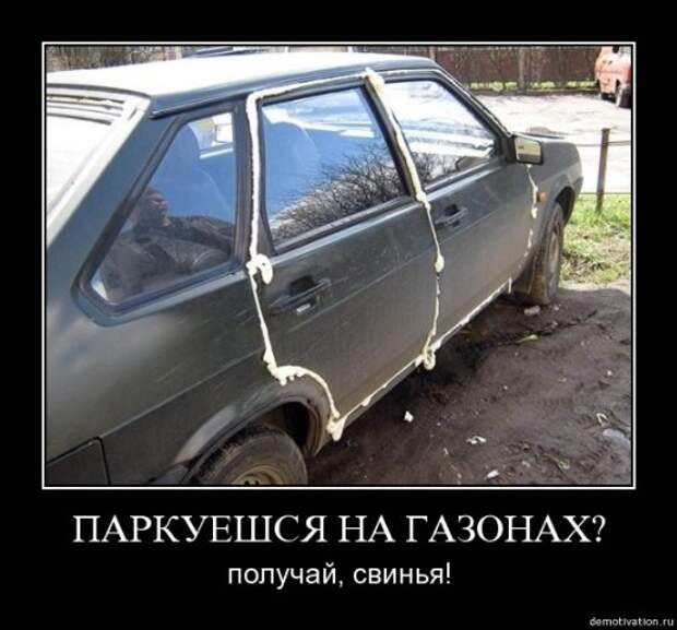 Картинки для улыбок. Улыбайтесь!