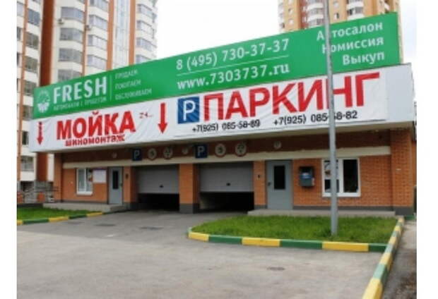 История стара как мир,  я расскажу о хеппи энде! авто, б/у, обман, покупка