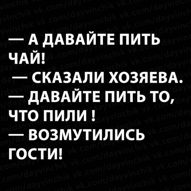 Смешные картинки (20 фото)