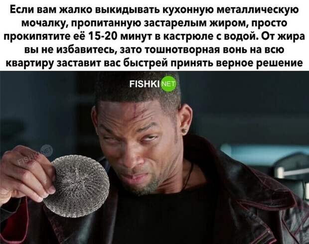 ^_^