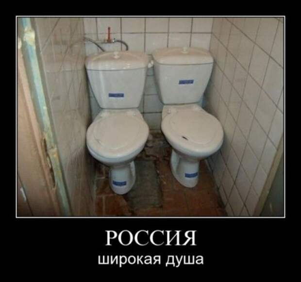 Ржачная порция демотиваторов, много приколов на сайте.